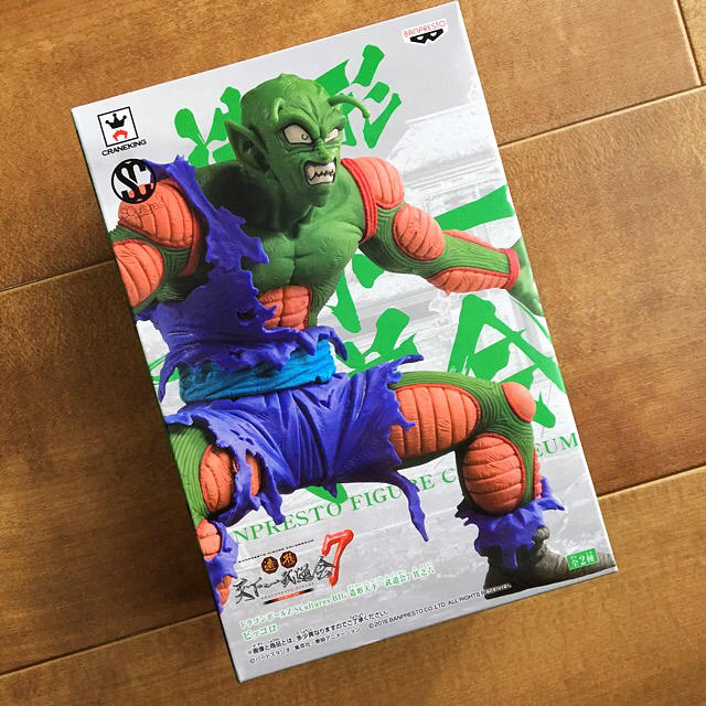 ピッコロ 2体セット★ | フリマアプリ ラクマ