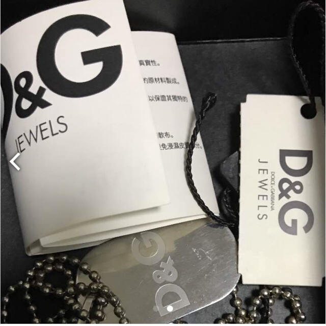 D&G(ディーアンドジー)の【人気商品】ドルガバ ネックレス【値下げ】 メンズのアクセサリー(ネックレス)の商品写真