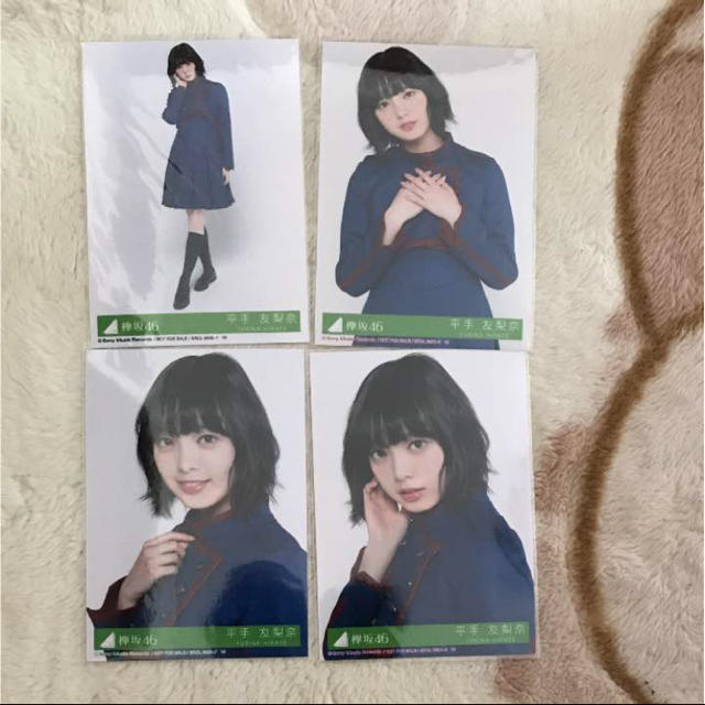 平手友梨奈 不協和音 チケットの音楽(女性アイドル)の商品写真