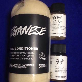 ラッシュ(LUSH)ののぞみ様専用  6日まで。(ヘアケア)