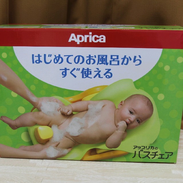 Aprica(アップリカ)の【ぱぴゅぴょ様専用】 キッズ/ベビー/マタニティのキッズ/ベビー/マタニティ その他(その他)の商品写真