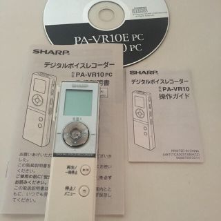 シャープ(SHARP)のボイスレコーダー(その他)