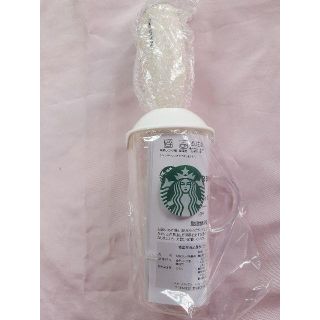 スターバックスコーヒー(Starbucks Coffee)のスターバックス　ミルクフォーマー(その他)