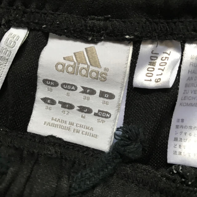 adidas(アディダス)の売り切れました❣️アディダス☆ハーフパンツ レディースのパンツ(ハーフパンツ)の商品写真