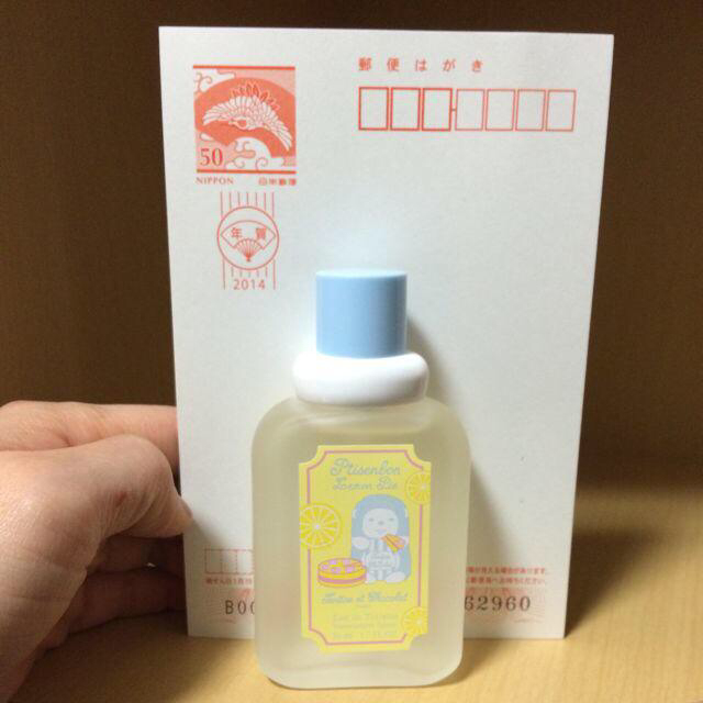 Ptisenbon オーデトワレ コスメ/美容の香水(香水(女性用))の商品写真