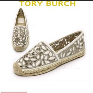 トリーバーチ(Tory Burch)のキロキヨ様 新品トリーバーチ Tory Burch エスパドリーユ(スリッポン/モカシン)