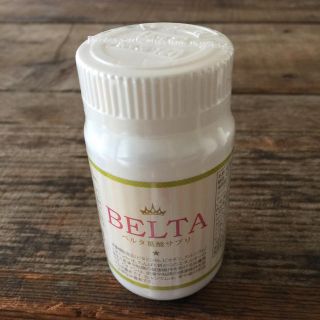 BELTA 葉酸サプリ 未開封(その他)