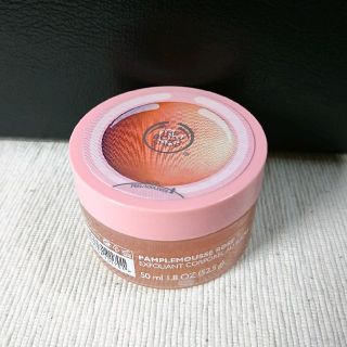 ザボディショップ(THE BODY SHOP)の新品！ボディショップ ピンクグレープフルーツ スクラブ 50mL♡(ボディスクラブ)