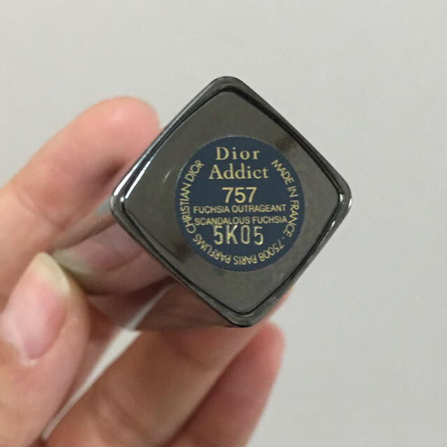 Dior(ディオール)のDior 口紅 新品 ディオール コスメ/美容のベースメイク/化粧品(口紅)の商品写真