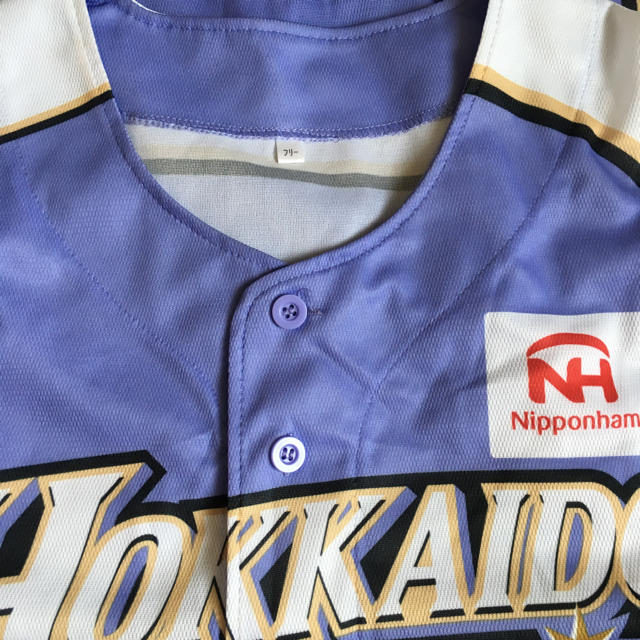日本ハム(ニホンハム)の2015 日本ハムファイターズ ユニフォーム スポーツ/アウトドアの野球(応援グッズ)の商品写真