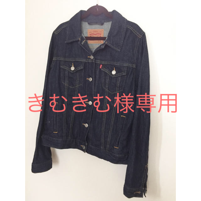 (新品)Levi's デニムジャケット