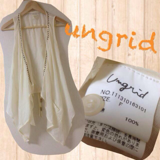 アングリッド(Ungrid)のことみん様専用☻(ベスト/ジレ)