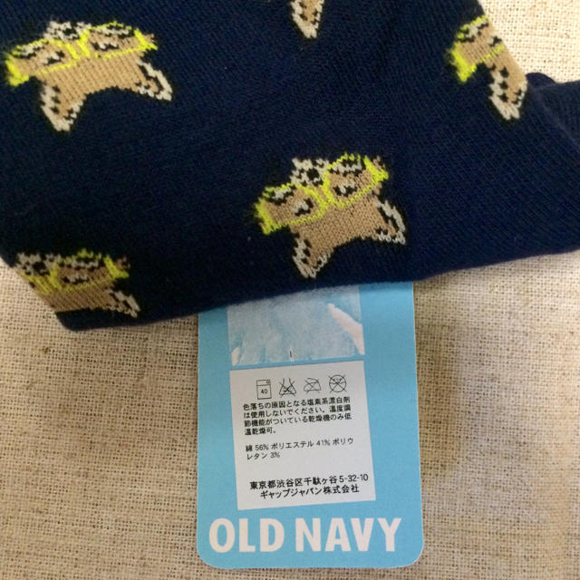 Old Navy(オールドネイビー)の🇺🇸【新品未使用】OLD NAVY🇺🇸キツネソックス レディースのレッグウェア(ソックス)の商品写真