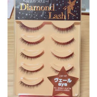 ya☆su様専用☆Diamond Lash ﾇｰﾃﾞｨｰｽｳｨｰﾄｼﾘｰｽﾞ(つけまつげ)