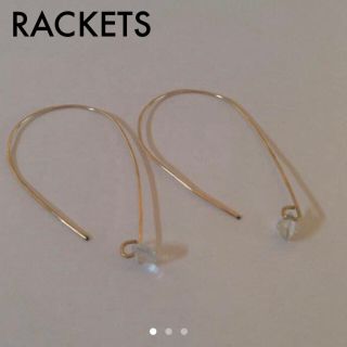 バイボー(by boe)の一回のみ着用💗【送料無料】RACKETS（ラケッツ） 14KGFピアス(ピアス)