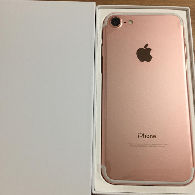 Apple(アップル)の【再値下げ】SIMフリー iPhone7 256G ローズピンク本体のみほぼ新品 スマホ/家電/カメラのスマートフォン/携帯電話(スマートフォン本体)の商品写真