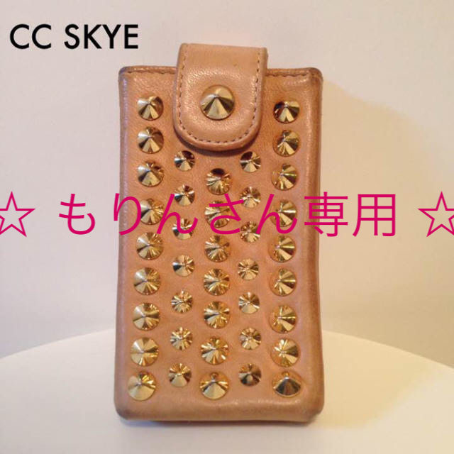 ☆もりんさん専用☆【送料無料】CC SKYE（シーシースカイ）スマホケース スマホ/家電/カメラのスマホアクセサリー(iPhoneケース)の商品写真