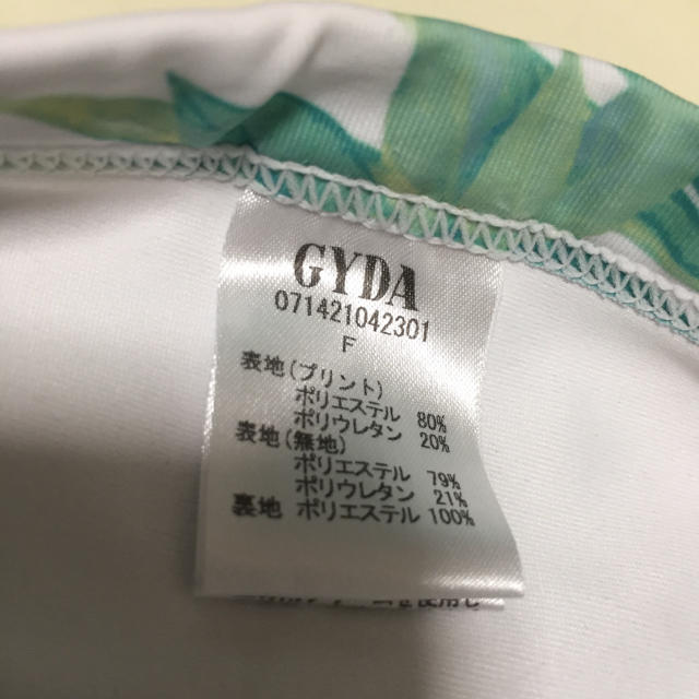 GYDA(ジェイダ)のGYDA 水着♡レアデザイン レディースの水着/浴衣(水着)の商品写真