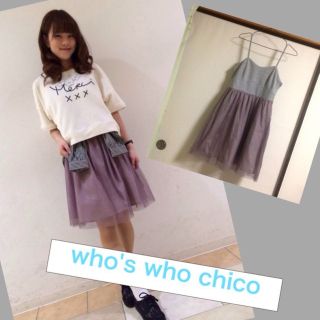 フーズフーチコ(who's who Chico)のriiich* 〜3/14お休み様＊専用(ひざ丈ワンピース)