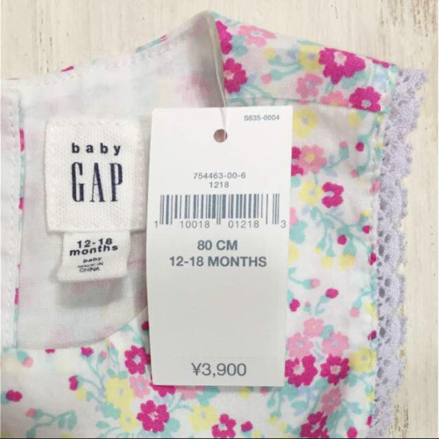 babyGAP(ベビーギャップ)の新品タグ付babyGAP花柄ワンピース80☆ノースリーブ キッズ/ベビー/マタニティのベビー服(~85cm)(ワンピース)の商品写真