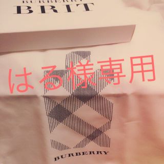 バーバリー(BURBERRY)のバーバリー ノベルティ バック(トートバッグ)