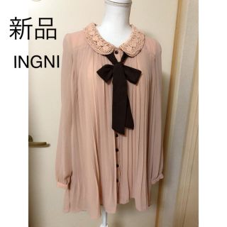 イング(INGNI)のINGNI(ミニワンピース)