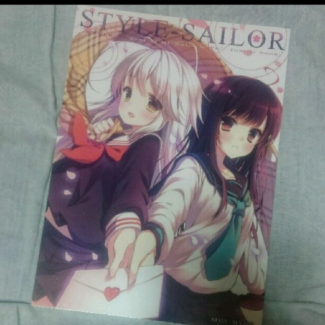 Style-M ちり やむ茶 kakao れい亜 ぎうにう オリジナル 同人誌 エンタメ/ホビーの同人誌(一般)の商品写真