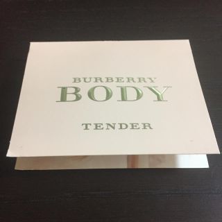 バーバリー(BURBERRY)のバーバリー☆香水 2ml(香水(女性用))