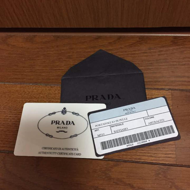 PRADA(プラダ)の超美品‼︎PRADA財布早い者勝ち レディースのファッション小物(財布)の商品写真