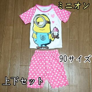 デコちゃん様専用★美品★ミニオン★ドットピンク★90サイズ(パジャマ)