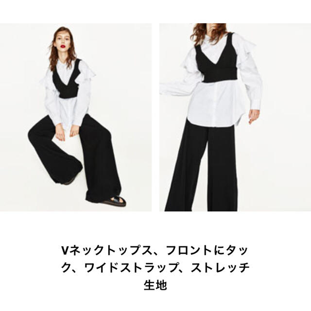 ZARA(ザラ)の今季 ザラ 完売品 クロップド ビスチェ ブラレッテ トップス ワンピ  ブーツ レディースのトップス(キャミソール)の商品写真