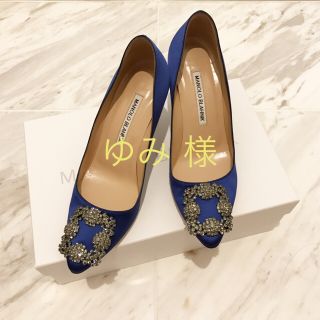 マノロブラニク(MANOLO BLAHNIK)のManolo Blahnik Hangisi(ハイヒール/パンプス)