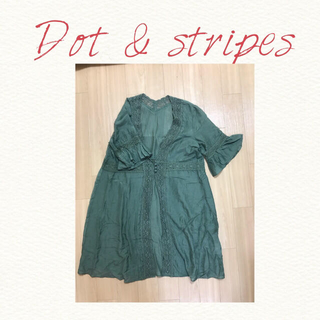 ドットアンドストライプスチャイルドウーマン(Dot&Stripes CHILDWOMAN)のDot & stripes CHILD WOMAN 羽織 元値¥14,904-(ひざ丈ワンピース)