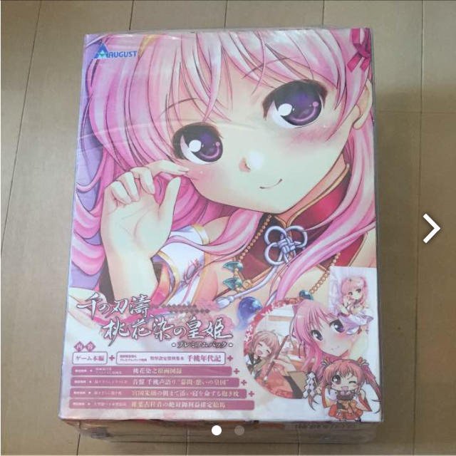 ひーさん専用】千の刃濤、桃花染の皇姫 プレミアムパックの通販 by