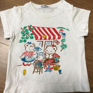 ファミリア(familiar)のファミリア サイズ80 半袖Tシャツ(Ｔシャツ)