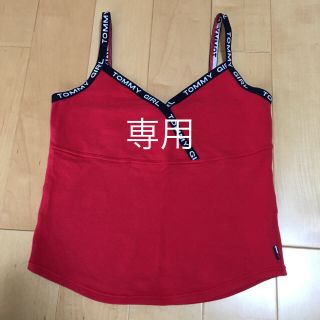 トミーガール(tommy girl)のtommy girl キャミソール(キャミソール)