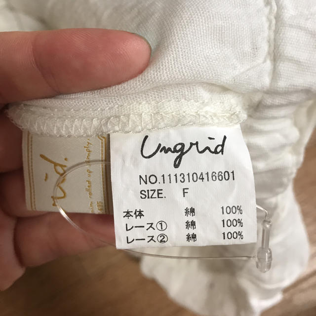 Ungrid(アングリッド)のungrid☆コットンタンクトップシャツ レディースのトップス(シャツ/ブラウス(半袖/袖なし))の商品写真