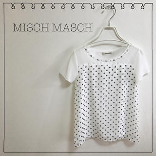 ミッシュマッシュ(MISCH MASCH)のミッシュマッシュ♡ビジュー付きドットカットソー(カットソー(半袖/袖なし))
