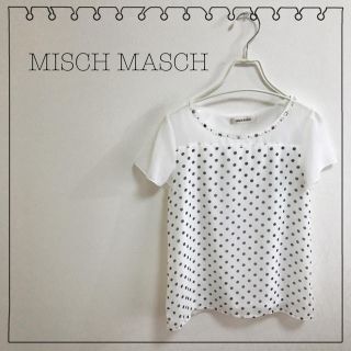 ミッシュマッシュ(MISCH MASCH)のミッシュマッシュ♡ビジュー付きドットカットソー(カットソー(半袖/袖なし))