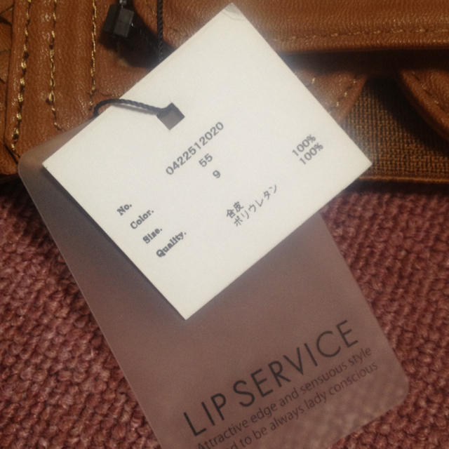 LIP SERVICE(リップサービス)のLIP SERVICE ウエストベルト レディースのファッション小物(ベルト)の商品写真