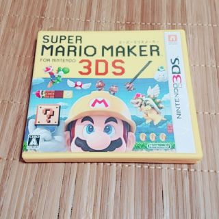 ニンテンドウ(任天堂)の3DS ソフト スーパーマリオメーカー(家庭用ゲームソフト)