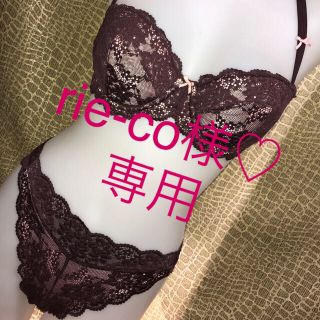 トリンプ(Triumph)のトリンプ♡女っぽ♡ブラウン総レース豪華3点SET(ブラ&ショーツセット)