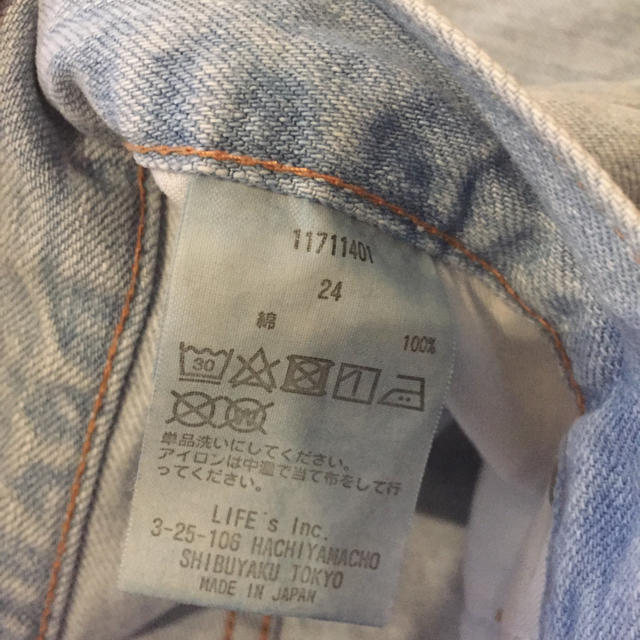 TODAYFUL(トゥデイフル)のトゥデイフル todayful NATTY'S DENIM 24インチ レディースのパンツ(デニム/ジーンズ)の商品写真