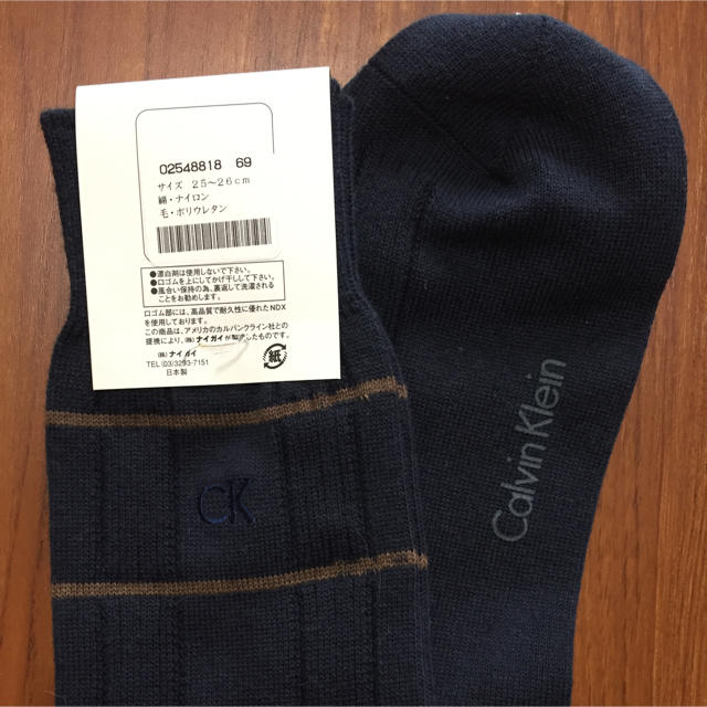 Calvin Klein(カルバンクライン)のCalvin Klein 靴下 オマケ付き メンズのレッグウェア(ソックス)の商品写真