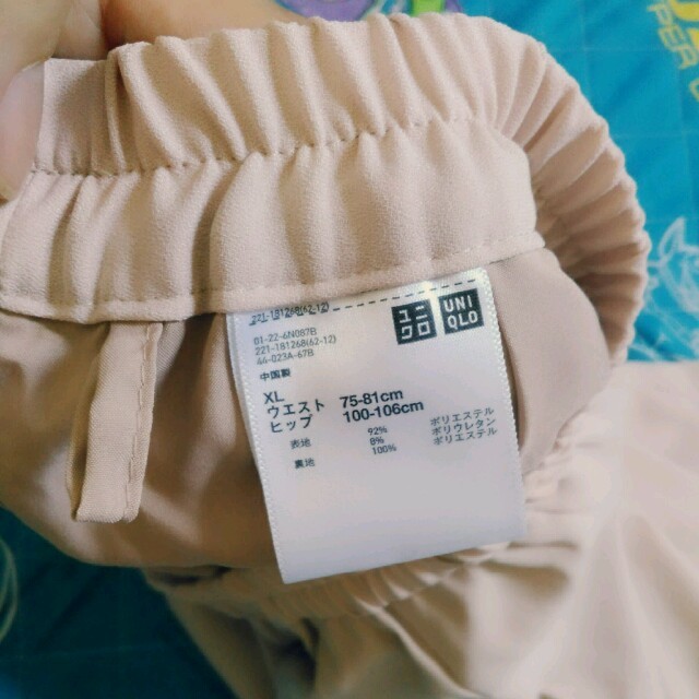 UNIQLO(ユニクロ)のYuzu様専用♡新品♡XL ユニクロ♡ピンクベージュ♡スカンツ レディースのパンツ(バギーパンツ)の商品写真