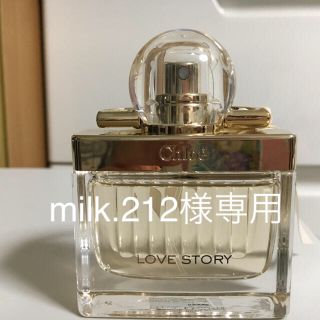 クロエ(Chloe)のmilk.212様専用(香水(女性用))