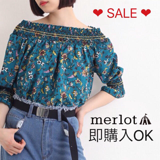 merlot(メルロー)のメルロー 2wayボタニカル柄オフショルダートップス レディースのトップス(シャツ/ブラウス(半袖/袖なし))の商品写真