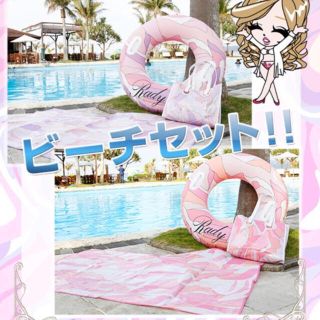 レディー(Rady)のビーチセット 3点 ミルフルール マルチ(トートバッグ)