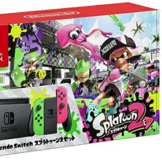 ニンテンドウ(任天堂)のswitch スプラトゥーン2同梱版 未開封新品☆ 最短明日お届け(家庭用ゲーム機本体)