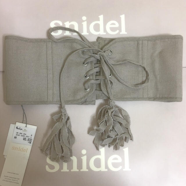 SNIDEL(スナイデル)のスナイデル タッセルベルト レディースのファッション小物(ベルト)の商品写真